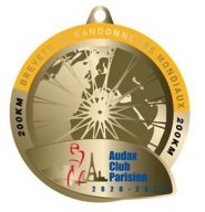 Медаль АСР 200 км